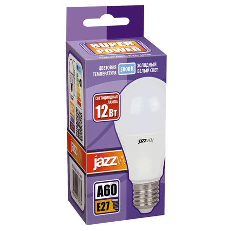 Лампа светодиодная 12 Вт E27 5000 K 1080 Lm 180 град PLED Power JAZZWAY ...