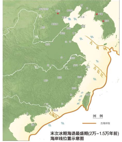 古海岸线的秘密 中国国家地理网