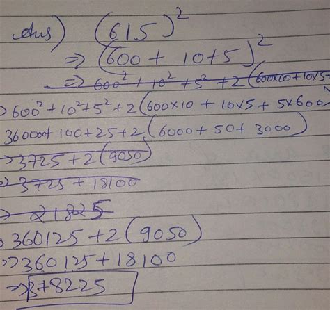 Shortcut Method For Squaring A Digit Number Say Post Genuine