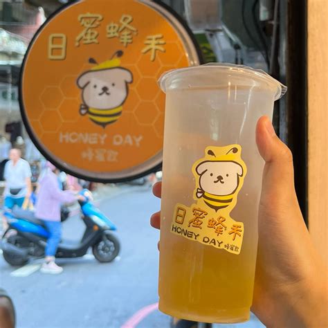 日蜜蜂禾 Honeyday蜂蜜飲 在 Fooday 美食社群 找餐廳不踩雷，最真實的美食 App