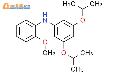 Benzenamine N Methoxyphenyl Bis Methylethoxy