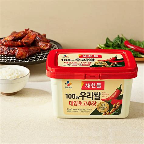 Cj 해찬들 태양초 고추장 500g Gochujangred Pepper Paste Sarangmartsg