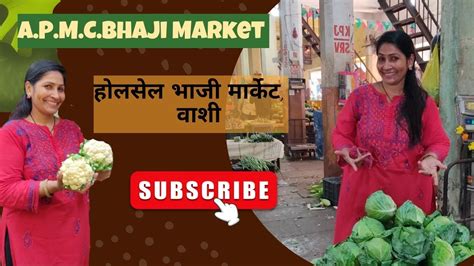 Wholesale Bhaji Market In