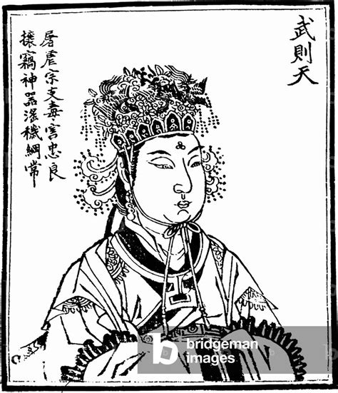 Tang Dynasty Empress Wu