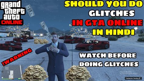 Should You Do Glitches In Gta Online Gta Rage Kya Gta Online Me