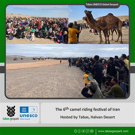 The 6th Camel Riding Festival of Iran - Tabas UNESCO Global Geopark