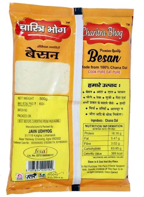 Indian Chana Dal 500g Charitra Bhog Besan Packaging Type Packet At Rs