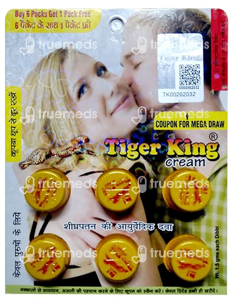 Tiger King Cream 6 X 15 Gm - Uses, Side Effects, Dosage, Price | Truemeds