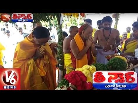 CM KCR Performs Sahasra Chandi Yagam At Erravalli Farm House Teenmaar