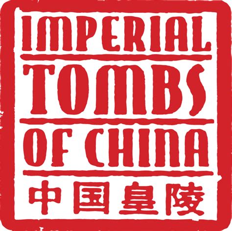 Imperial Tombs Of China Y Magazine