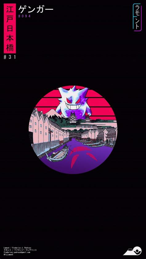 Pin by a e on Guardado rápido Pokemon android wallpaper Gengar