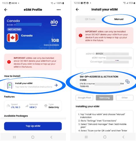 How Do I Install Esim On My Samsung Device Alosim Support