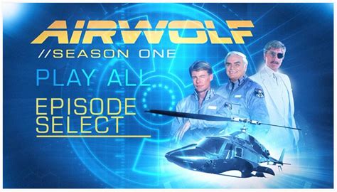 The Airwolf Upc Serial And Merchandise Database Airwolf Season 1 4 1984