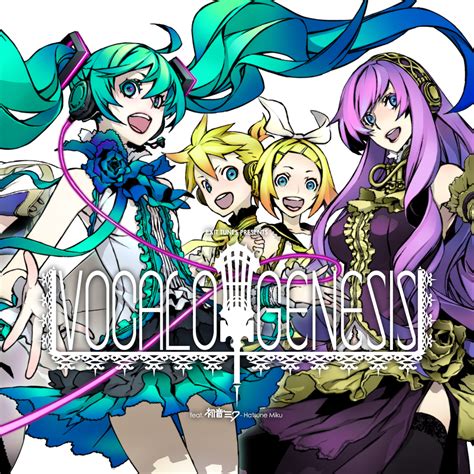 EXIT TUNES PRESENTS Vocalogenesis Feat Hatsune Miku MikuDB