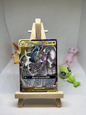 Pokemon Arceus Dialga Palkia Gx Cosmic Eclipse Pack