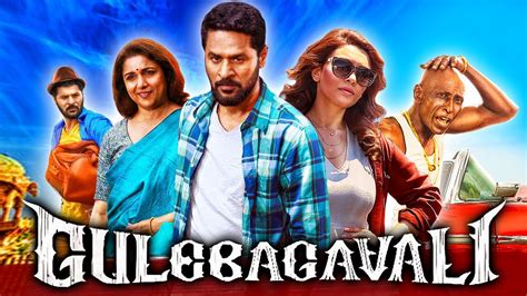 Gulebagavali Gulaebaghavali 2018 Tamil Hindi Dubbed Full Movie