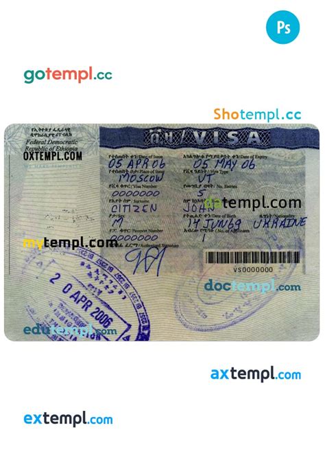 Editable Template Ethiopia Entry Visa Psd Template Fully Editable Templ Cc Ready Editable