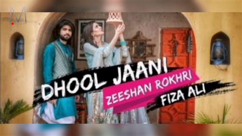 USED HEADPHONES AND ENJOY DHOL JANI ZEESHAN ROKHRI FIZA ALI