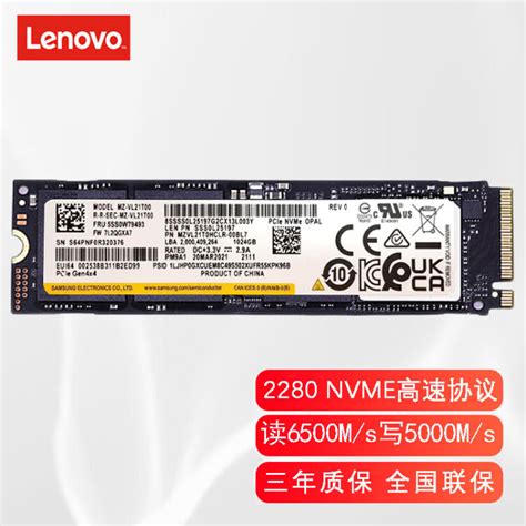 Lenovo Pm A Pci E Ssd Nvme G M Pcie