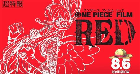 One Piece Red Presenta A Un Nuevo Personaje Original Tierragamer