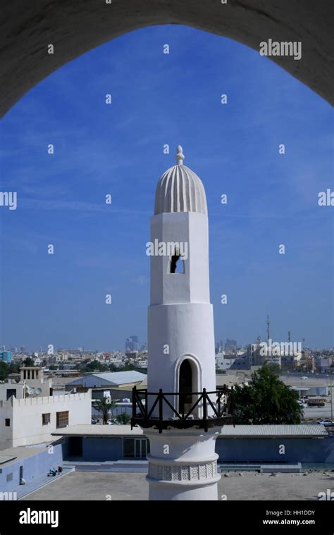 Minaret Of Al Khamis Mosque The Oldest Mosque In The Kingdom Of