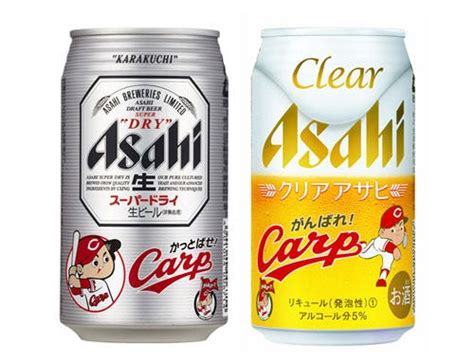 アサヒビール、カープを応援する「スーパードライ」「クリアアサヒ」発売 マイナビニュース