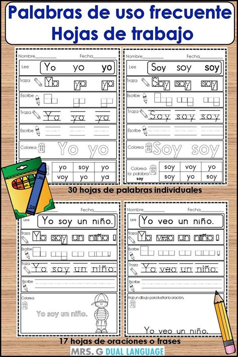 Spanish High Frequency Words Practice Pages Set 1 Kindergarten Worksheets Sight Words Sight