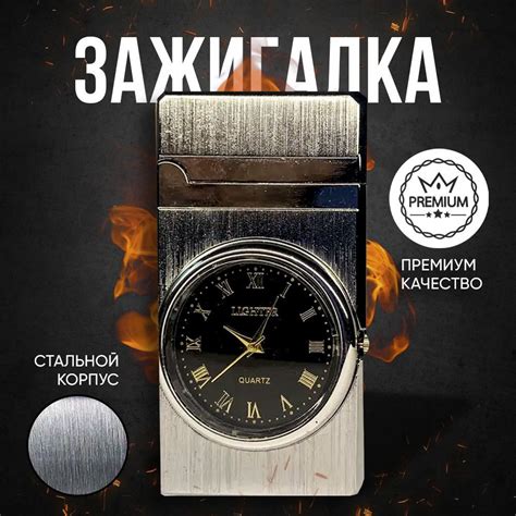 LIGHTER Газовая зажигалка - купить с доставкой по выгодным ценам в ...