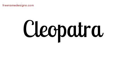 cleopatra Archives - Free Name Designs