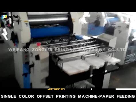 Top Quality Zr56ds Litho Printing Machines For Sale - Buy Litho Printing Machines For Sale,Litho ...