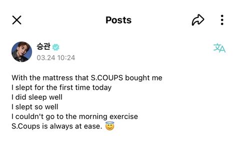 On Twitter As Expected Scoups I Love You