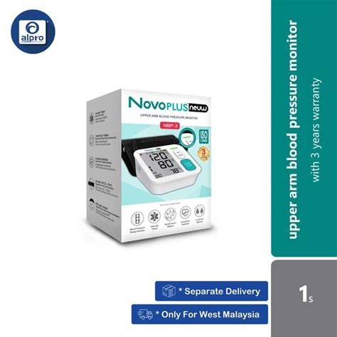 Novoplus NBP 3 Upper Arm Blood Pressure Monitor Alpro Pharmacy