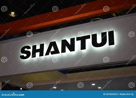 Shantui Signage At Philconstruct In Pasay Philippines Editorial Stock