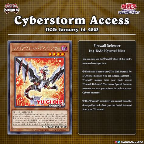 Cygnus Of Endymion On Twitter Rt Yugiohnewstcg