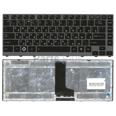 Клавиатура для ноутбука Toshiba NSK-TPABC / черный, цена | Купить ...