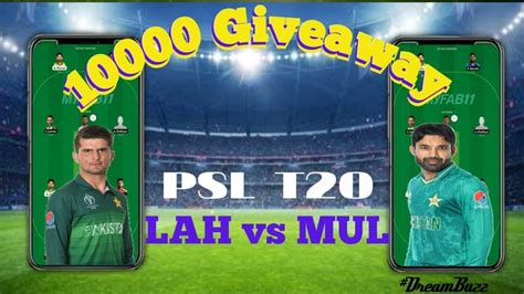 LAH Vs MUL MULvsLAH Match Preview LAH Vs MUL Dream11 Prediction