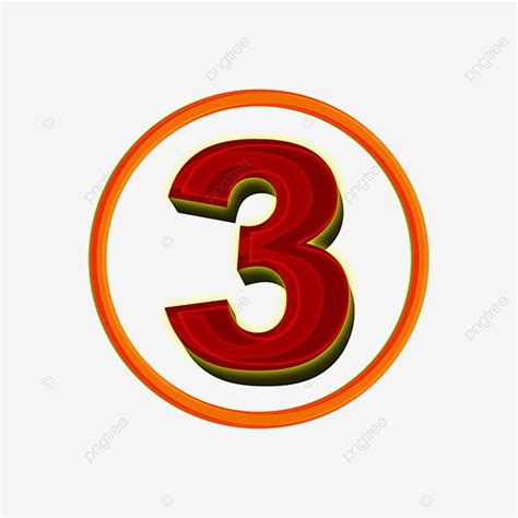 Cute Number 3 Clipart Png Images 3d Numbers 3 In A Circle On