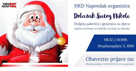 Najava HKD Napredak podružnica Beč organizira Dolazak Svetog Nikole