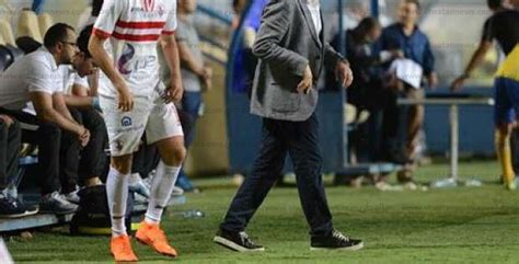 الوطن سبورت بالصور جماهير الزمالك تهاجم عنتر بسبب المحظور