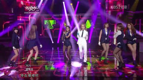 [1080hd繁中字幕]121012 Music Bank T Ara Sexy Love Remix Youtube