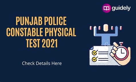 Punjab Police Constable Physical Test Check Details Here