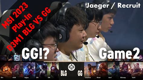 GG BLG Elk ジンクス VS GG Licorice カサンテ Game 2 ハイライト D3M1 Group A