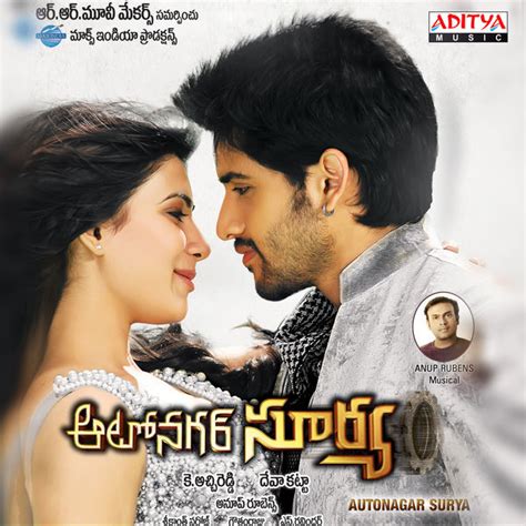 Autonagar Surya 2014 Telugu Movie Songs Free Download Naa Songs