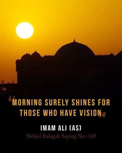 Imam Ali As Ali Quotes Imam Ali Quotes Sufi Quotes