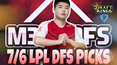 Esports League Of Legends Lpl Draftkings Dfs Picks Fanduel Picks