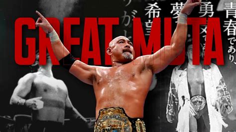 The Keiji Muto Great Muta Documentary Youtube