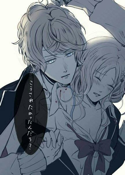 Diabolik Lovers One Shorts 18 Diabolik Lovers Diabolik