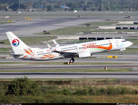 B 5795 China Eastern Yunnan Airlines Boeing 737 89P WL Photo By Terry