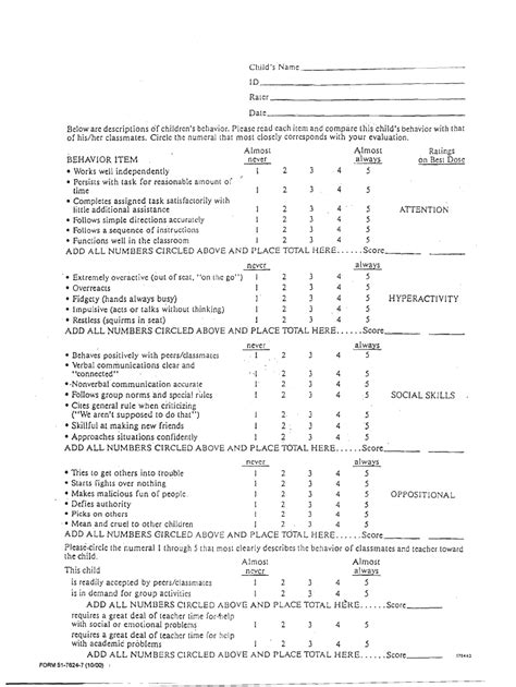 Fillable Online Wellstar Id Wellstar Fax Email Print Pdffiller