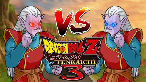 DBZ Budokai Tenkaichi 3 Red Potara Mirror Kibitoshin YouTube